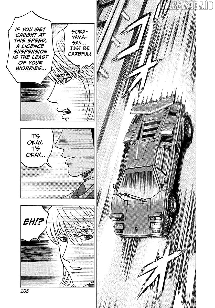 Countach - Manga Chapter 179 - page 4