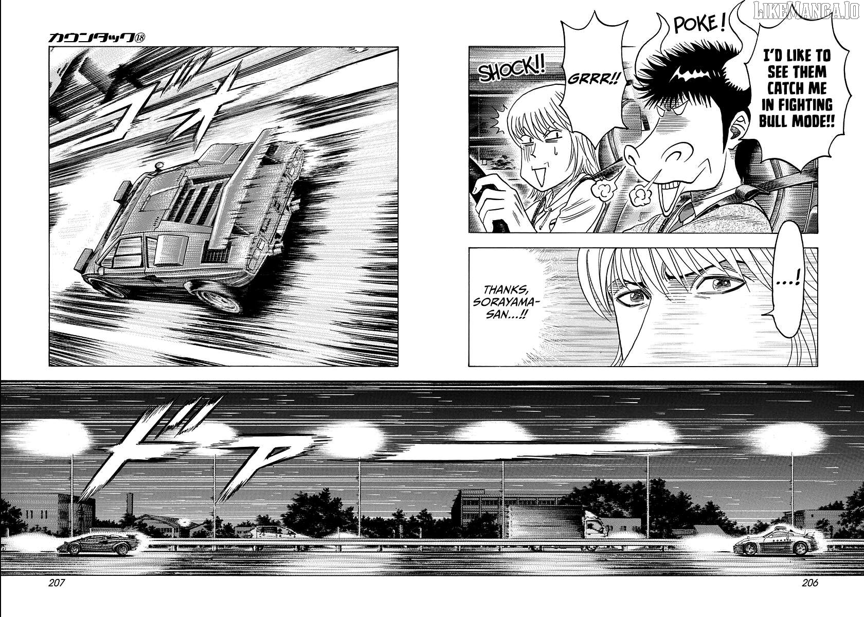 Countach - Manga Chapter 179 - page 5