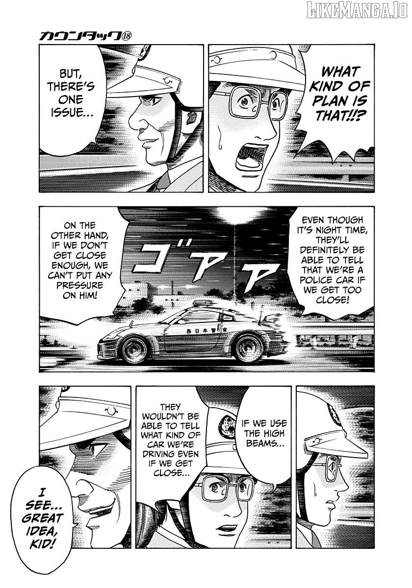 Countach - Manga Chapter 179 - page 7