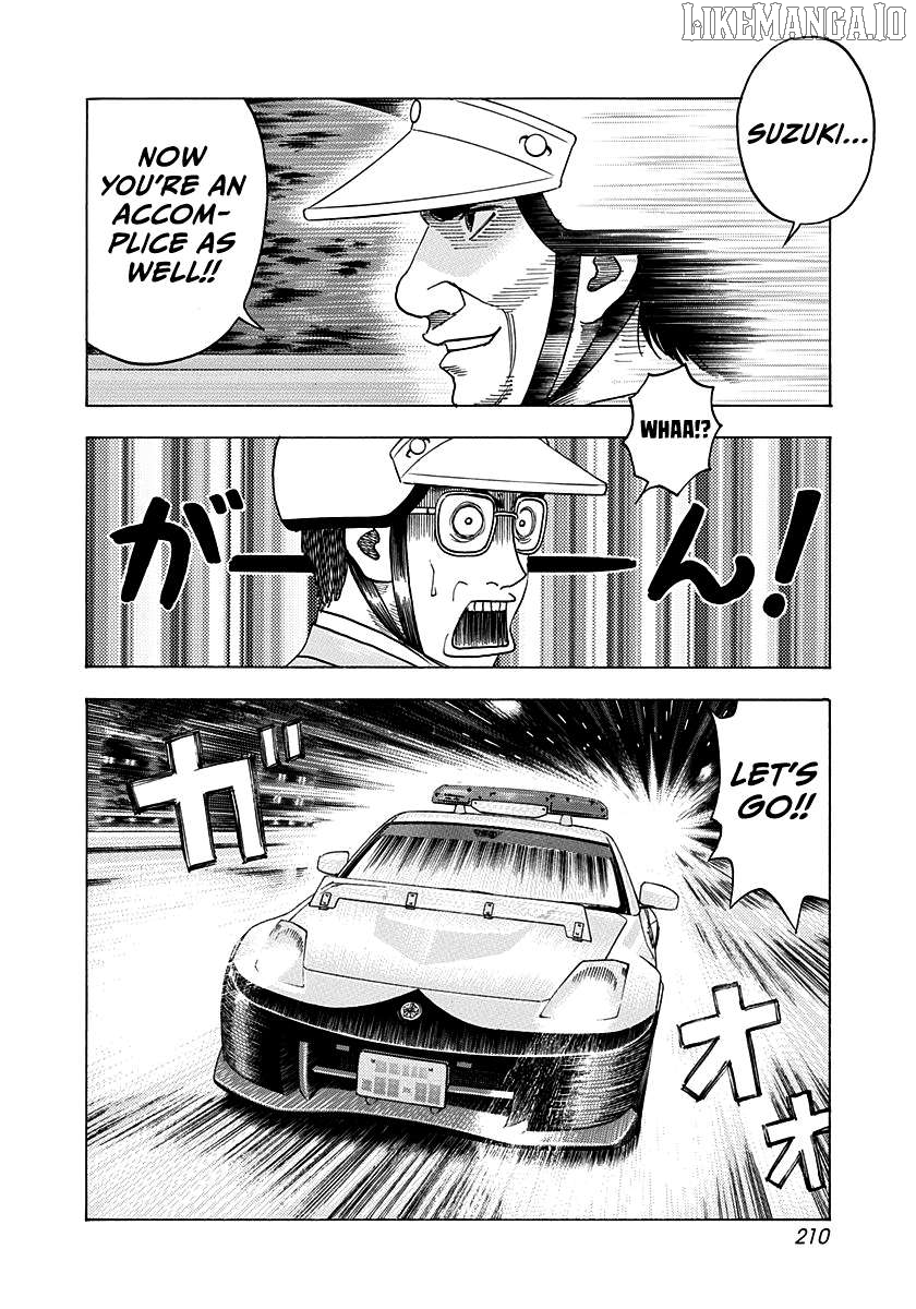 Countach - Manga Chapter 179 - page 8