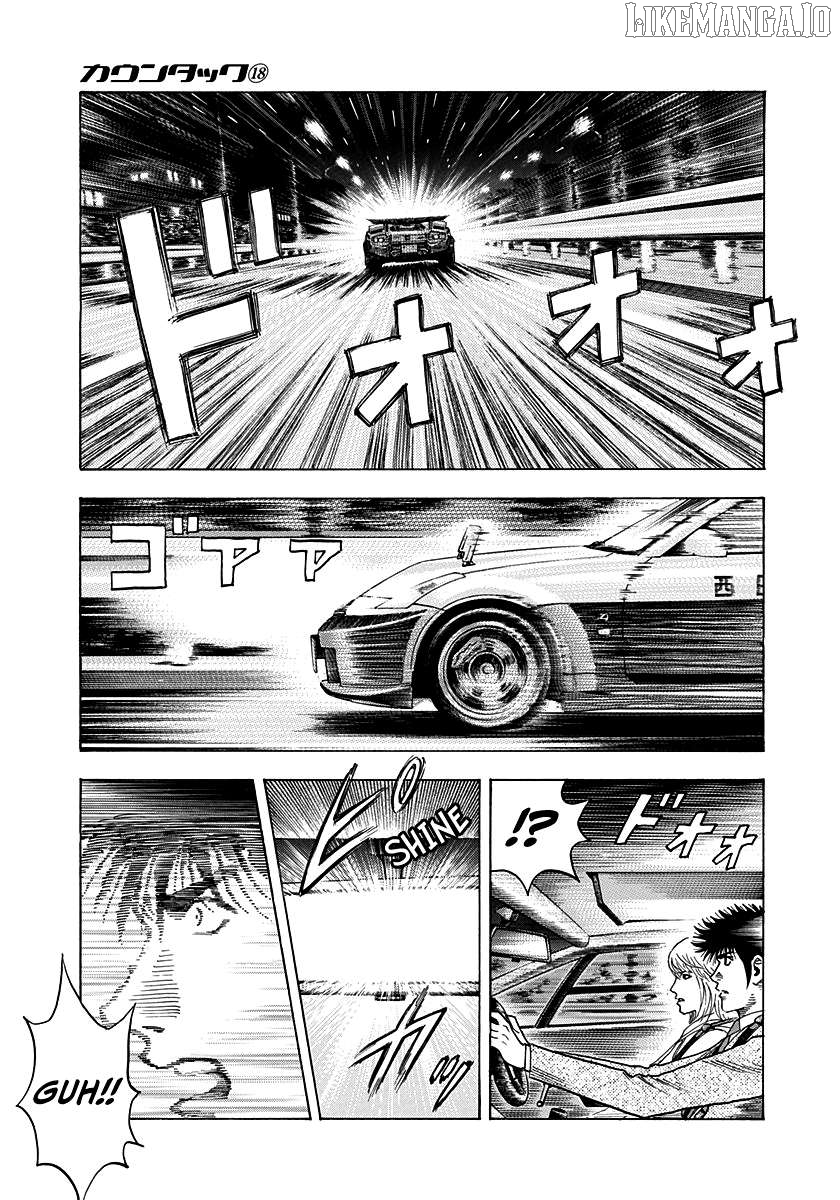 Countach - Manga Chapter 179 - page 9