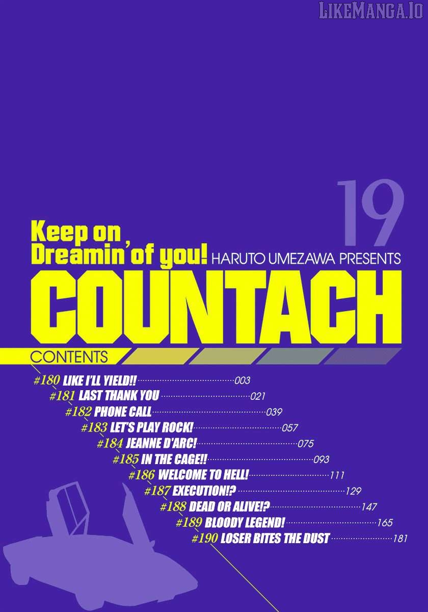 Countach - Manga Chapter 180 - page 3