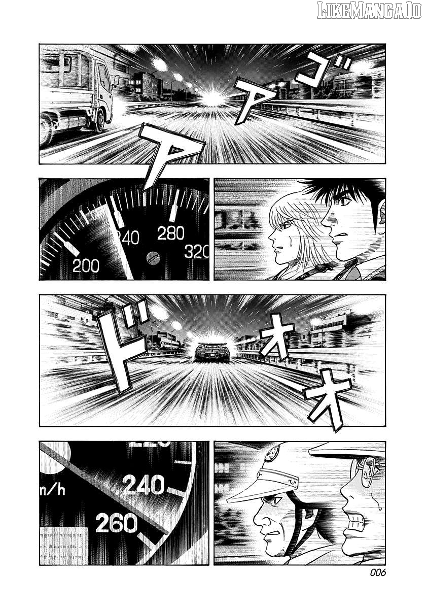 Countach - Manga Chapter 180 - page 6