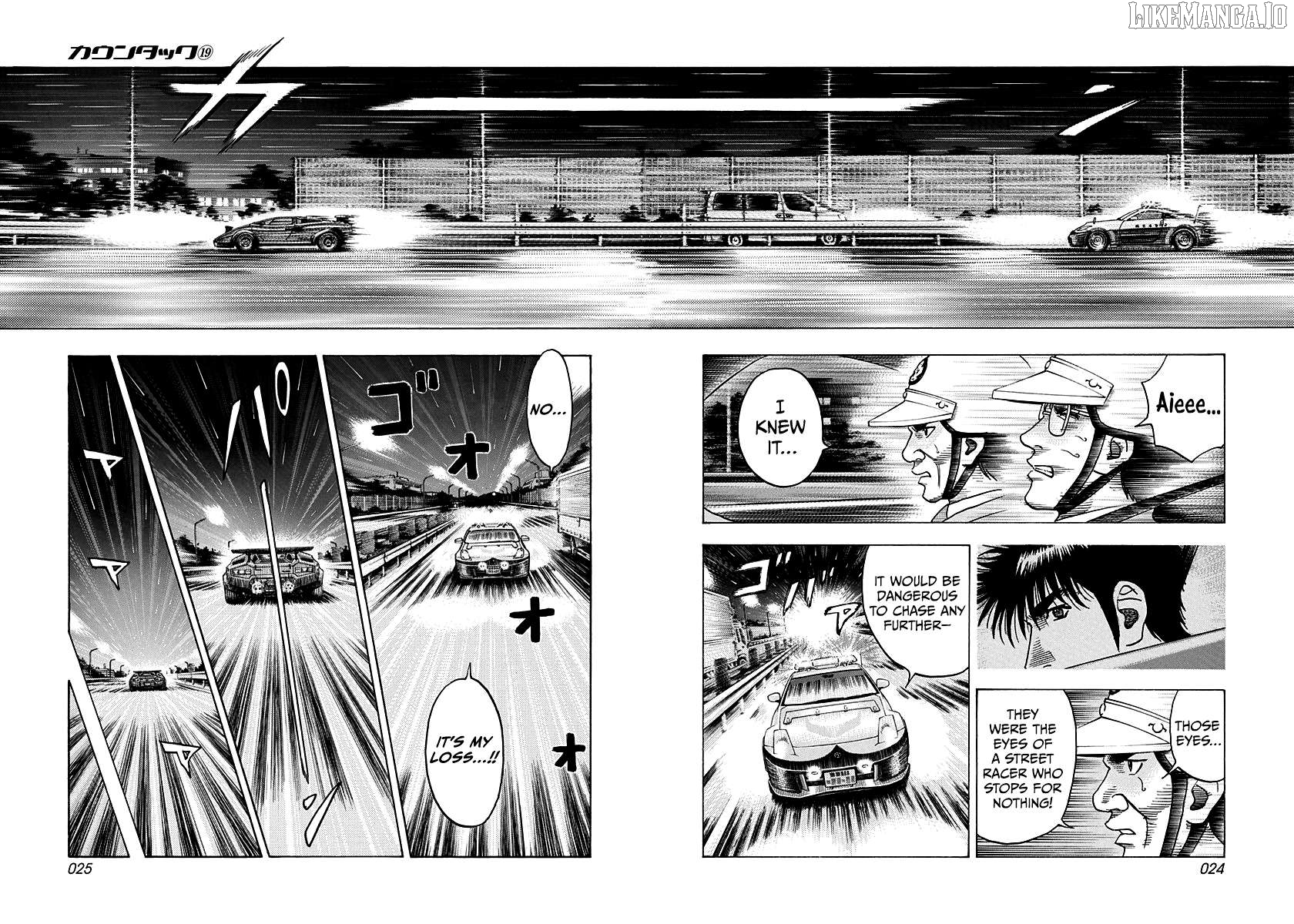 Countach - Manga Chapter 181 - page 3