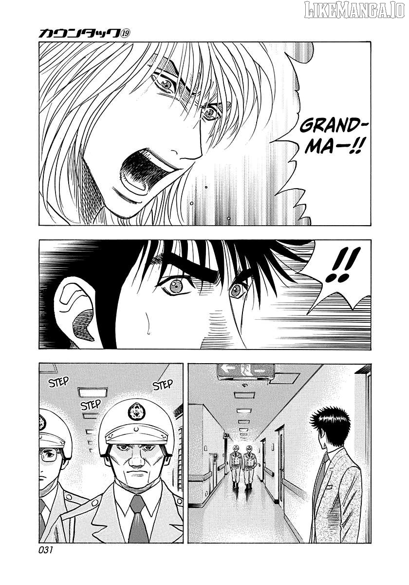 Countach - Manga Chapter 181 - page 9