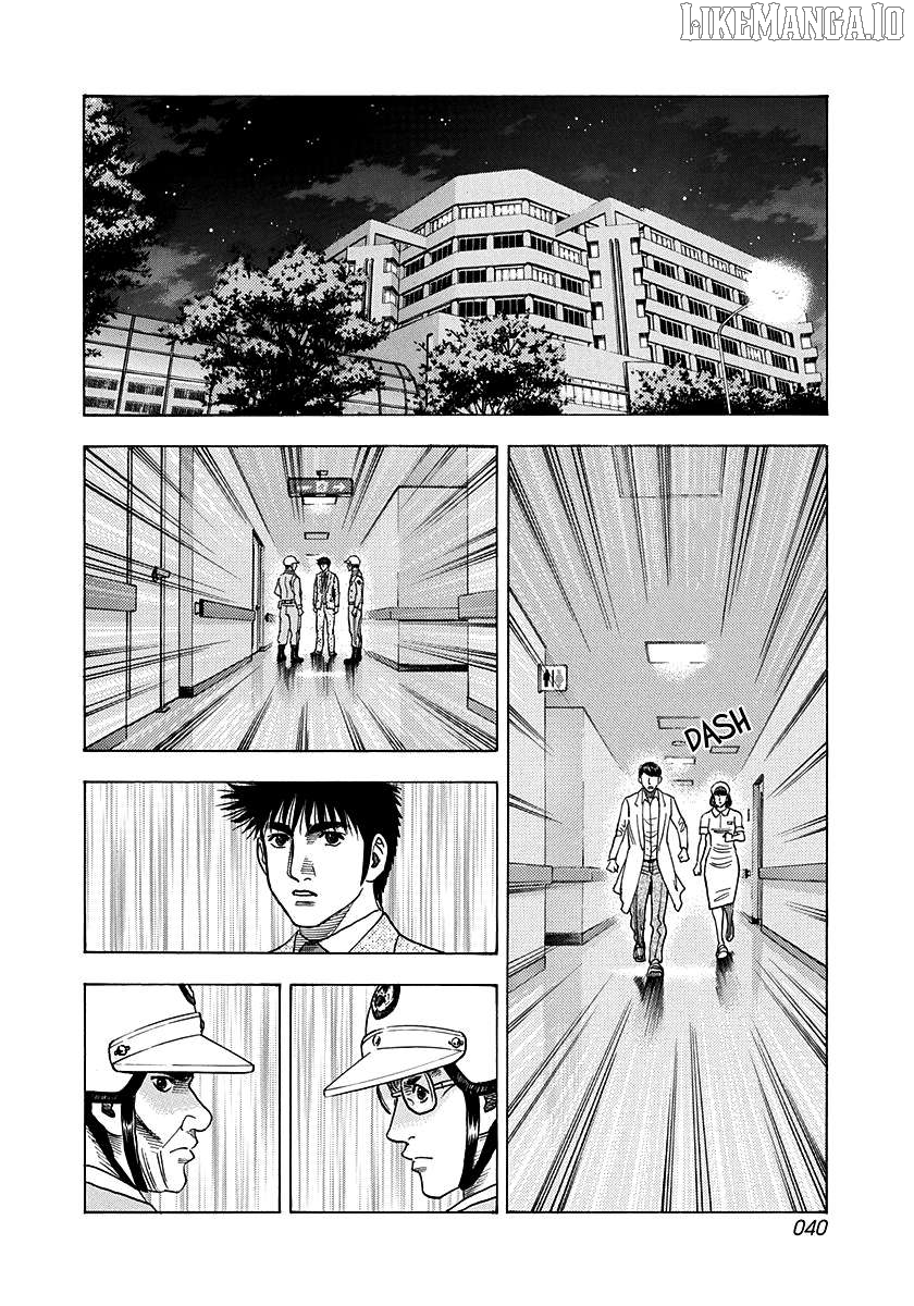 Countach - Manga Chapter 182 - page 2