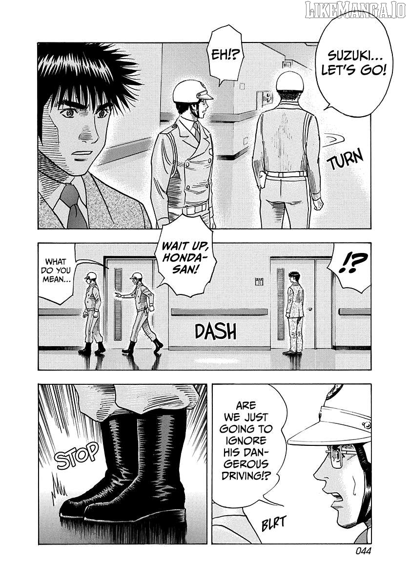 Countach - Manga Chapter 182 - page 6