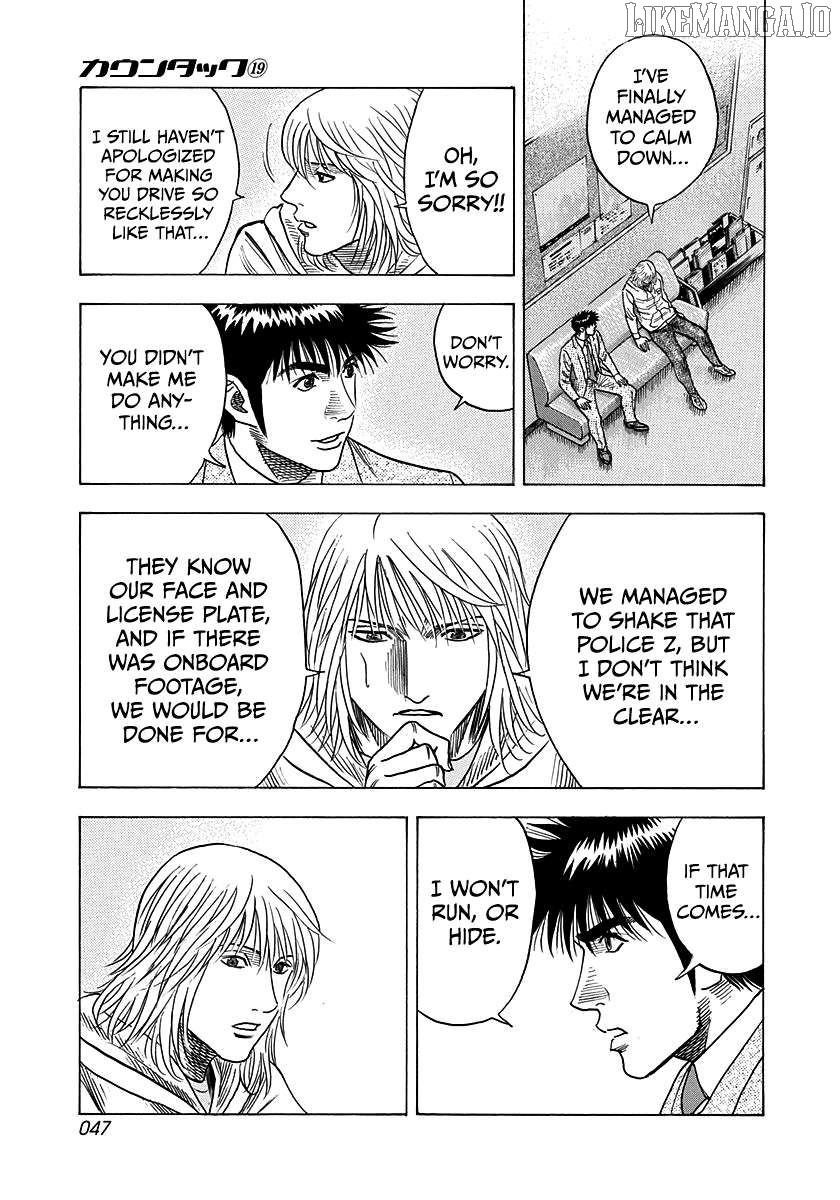 Countach - Manga Chapter 182 - page 9