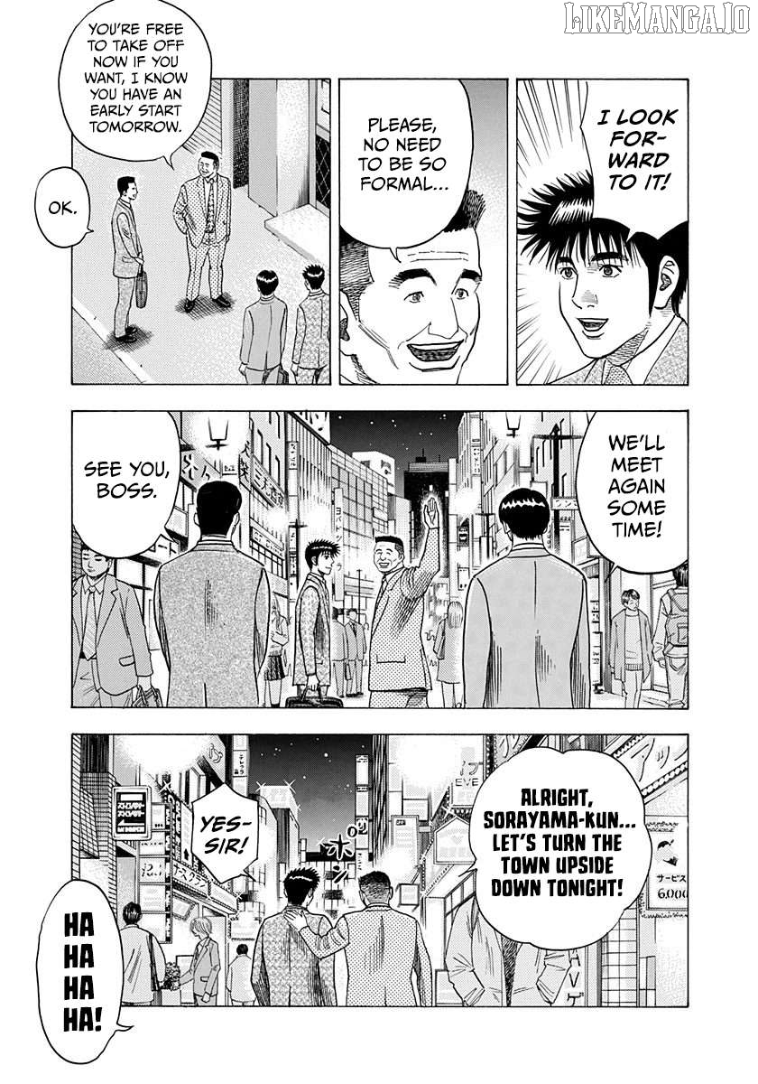 Countach - Manga Chapter 183 - page 4