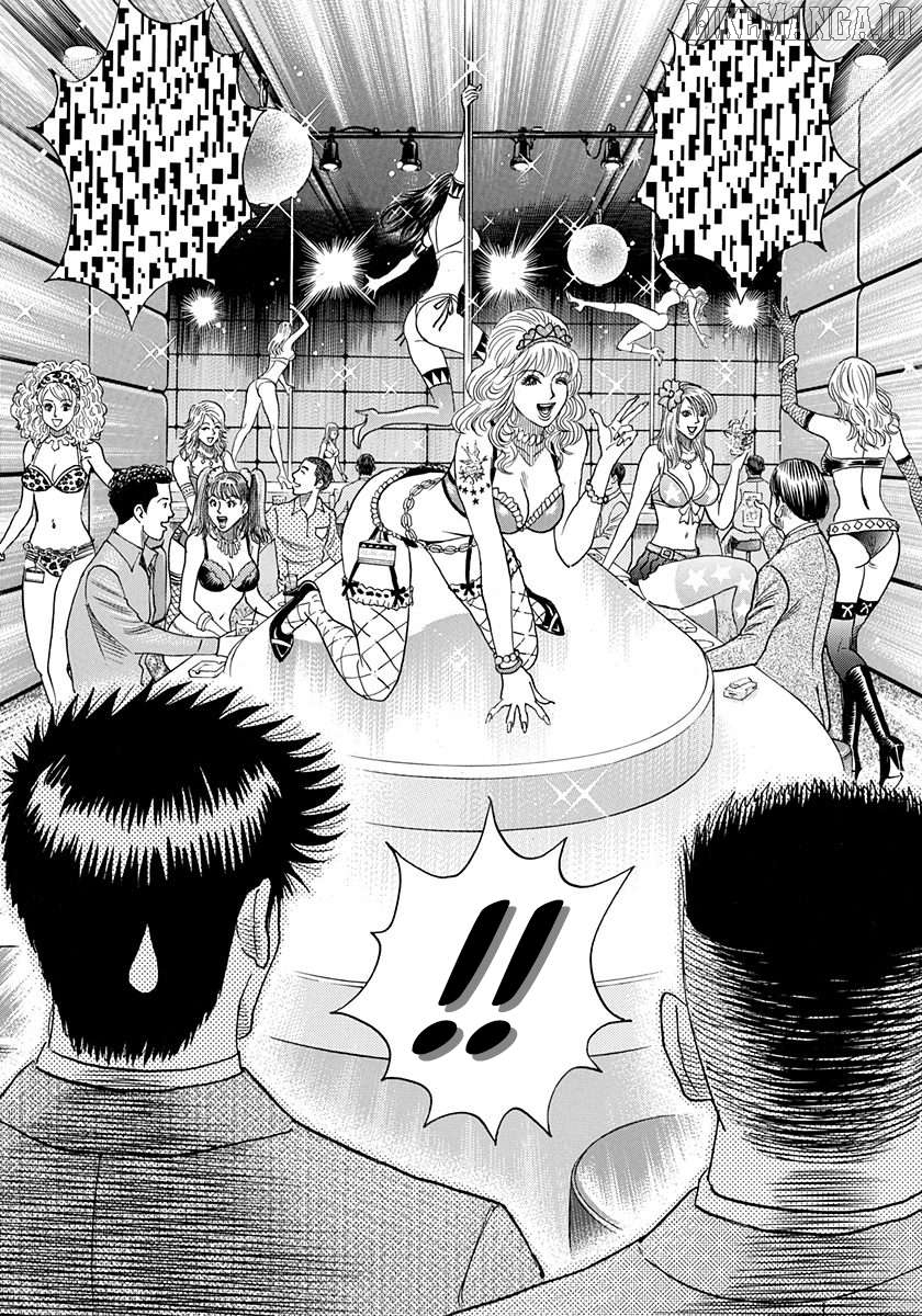 Countach - Manga Chapter 183 - page 6