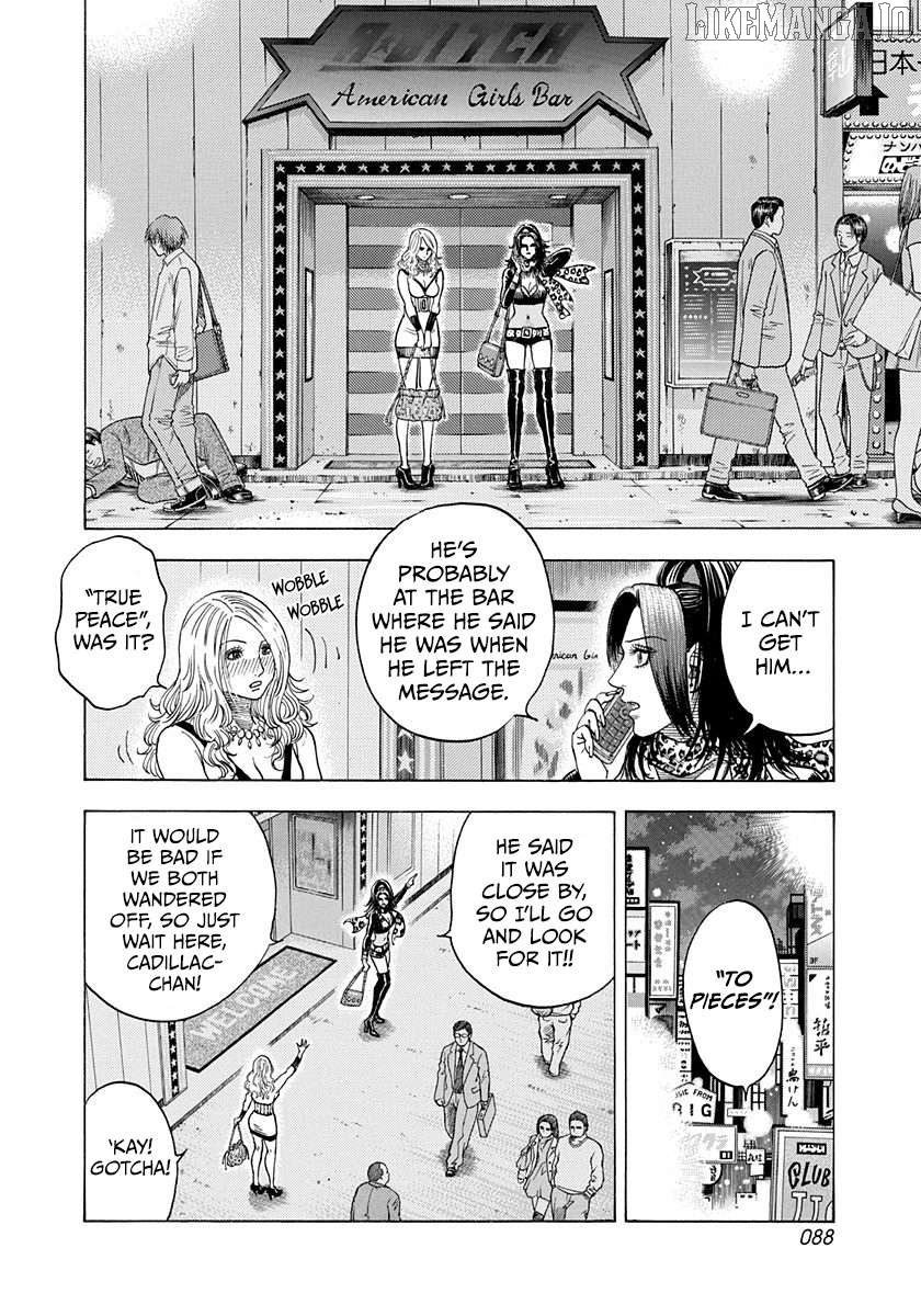 Countach - Manga Chapter 184 - page 14