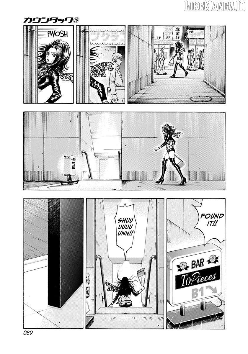 Countach - Manga Chapter 184 - page 15