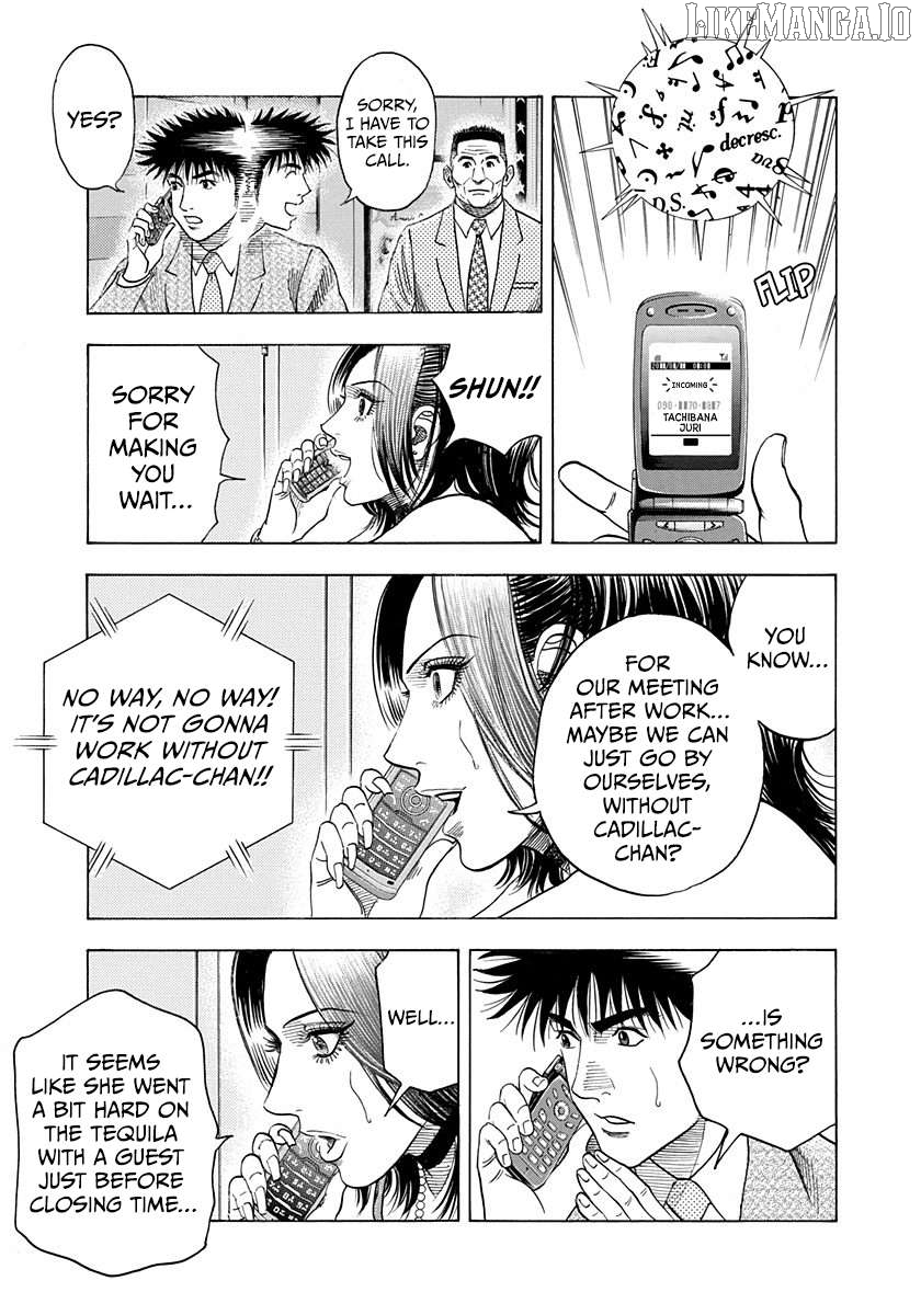 Countach - Manga Chapter 184 - page 3