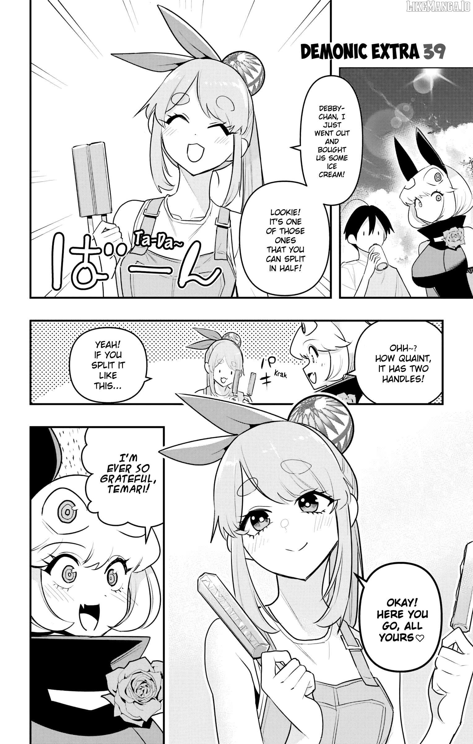 Debby The Corsifa Is Emulous Chapter 45.5 - page 1