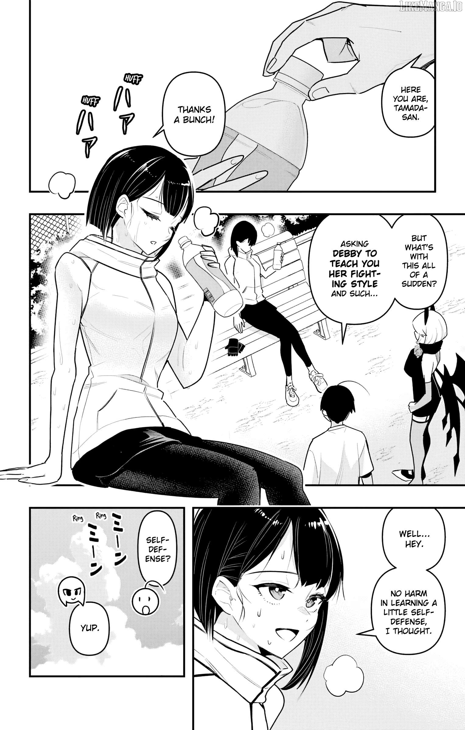 Debby The Corsifa Is Emulous Chapter 46 - page 4