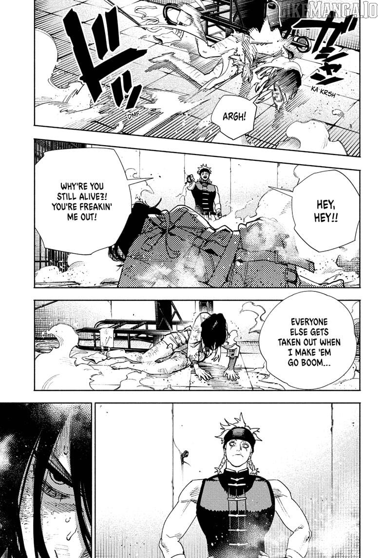 Gokurakugai - Manga Chapter 29 - page 11