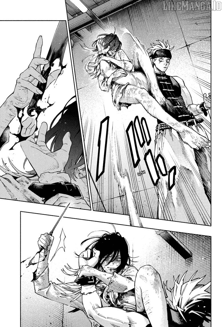 Gokurakugai - Manga Chapter 29 - page 13