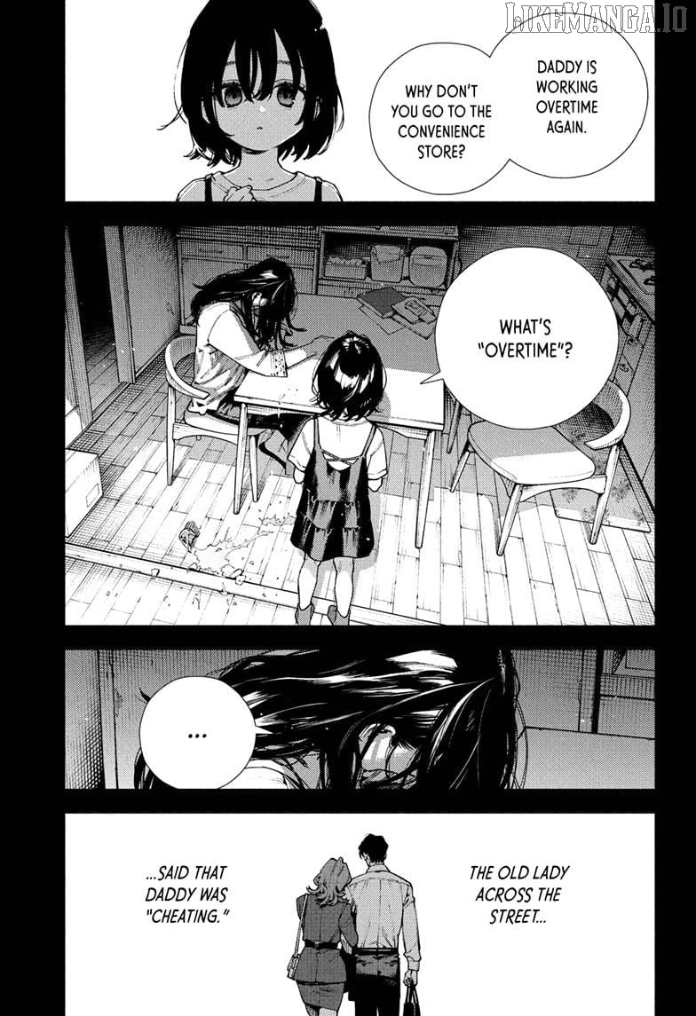 Gokurakugai - Manga Chapter 29 - page 17