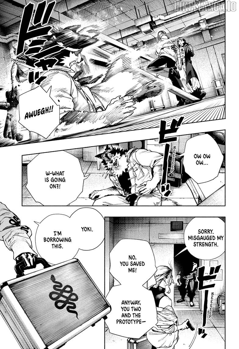 Gokurakugai - Manga Chapter 29 - page 3