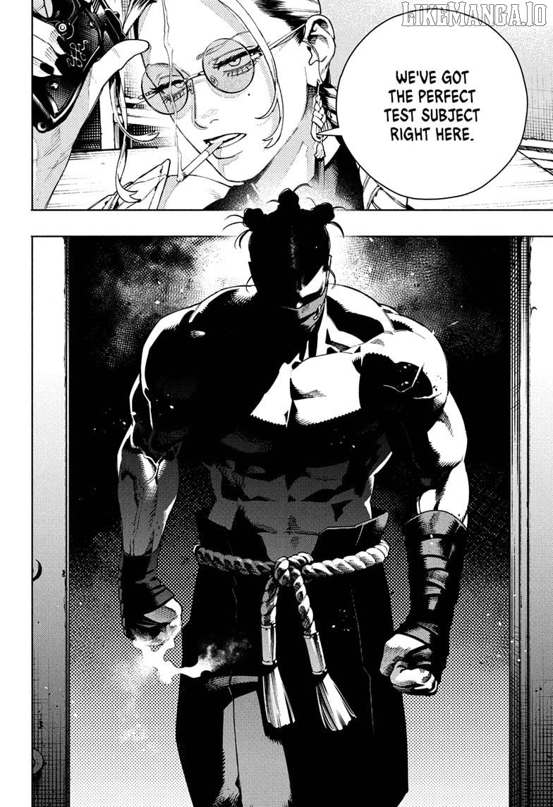 Gokurakugai - Manga Chapter 29 - page 4