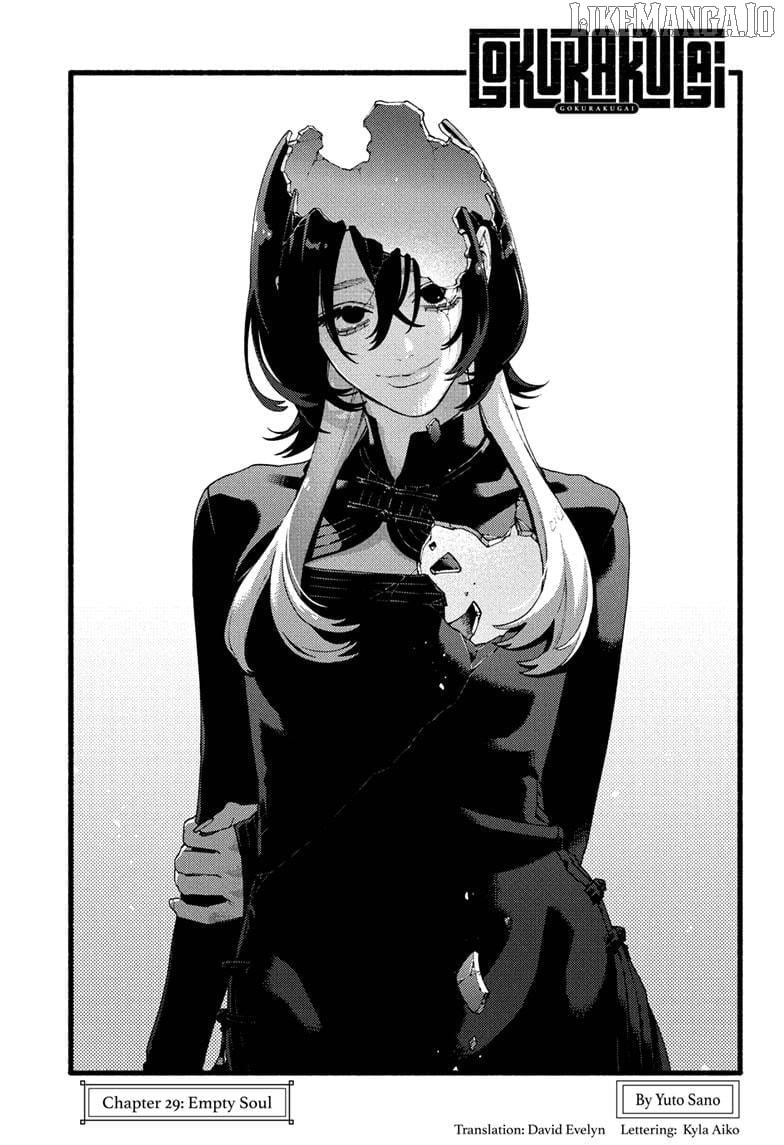Gokurakugai - Manga Chapter 29 - page 5