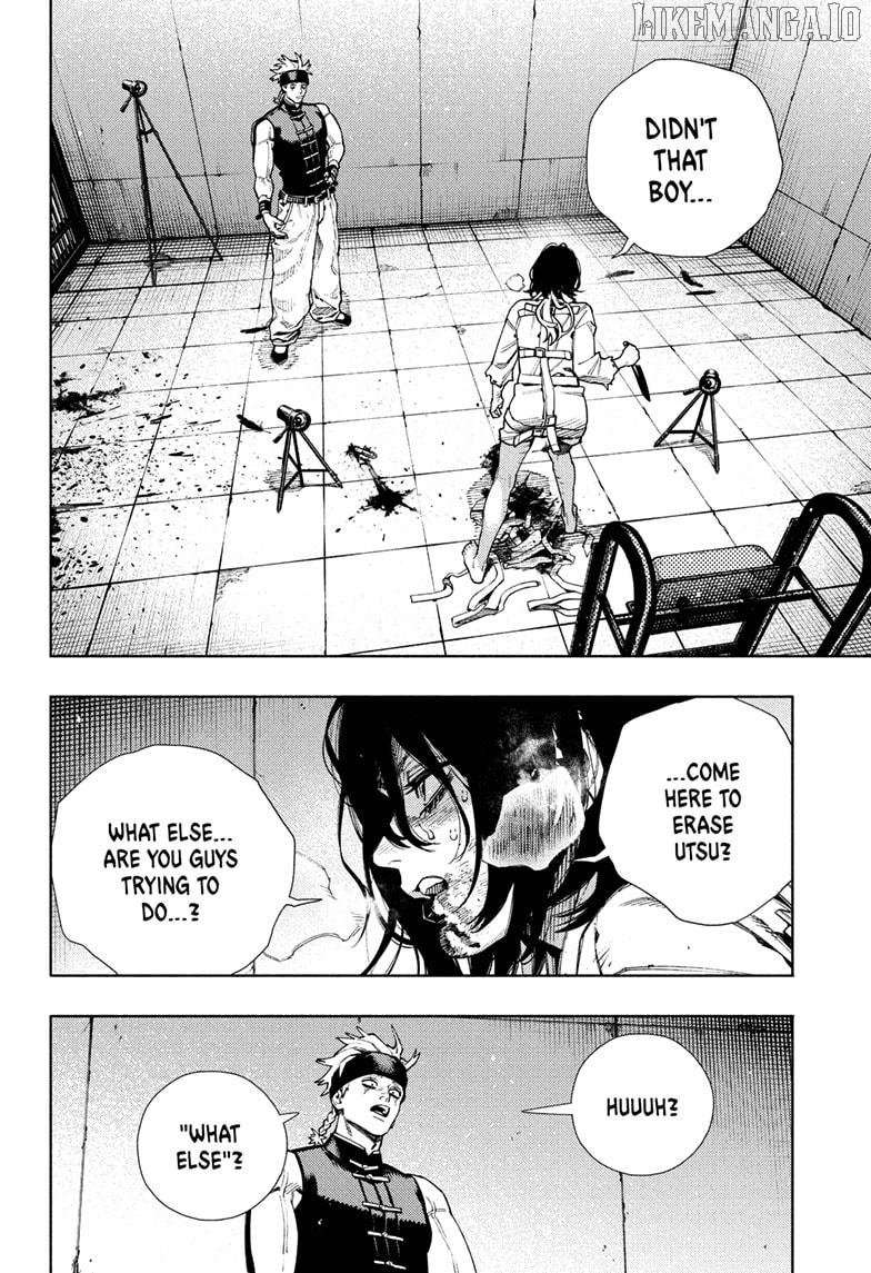 Gokurakugai - Manga Chapter 29 - page 6