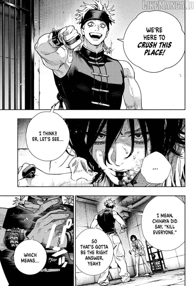 Gokurakugai - Manga Chapter 29 - page 7