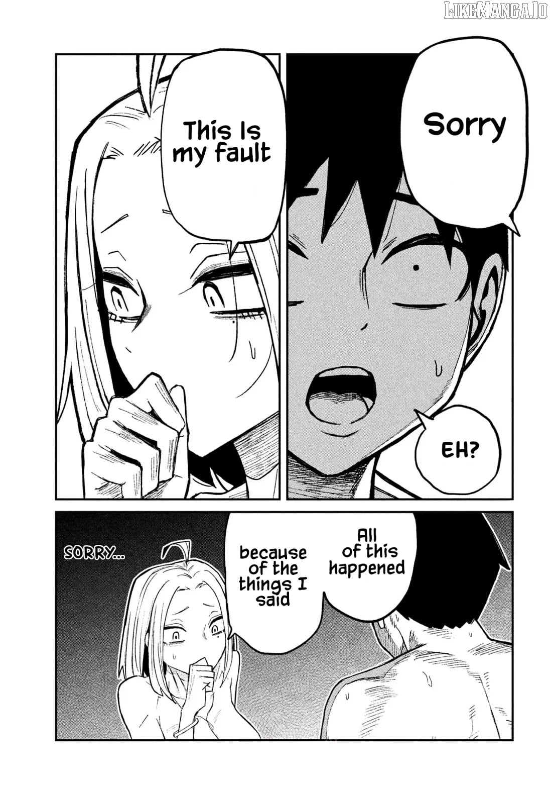 I Like You Who Can Have Sex Anyone Chapter 75 - page 11