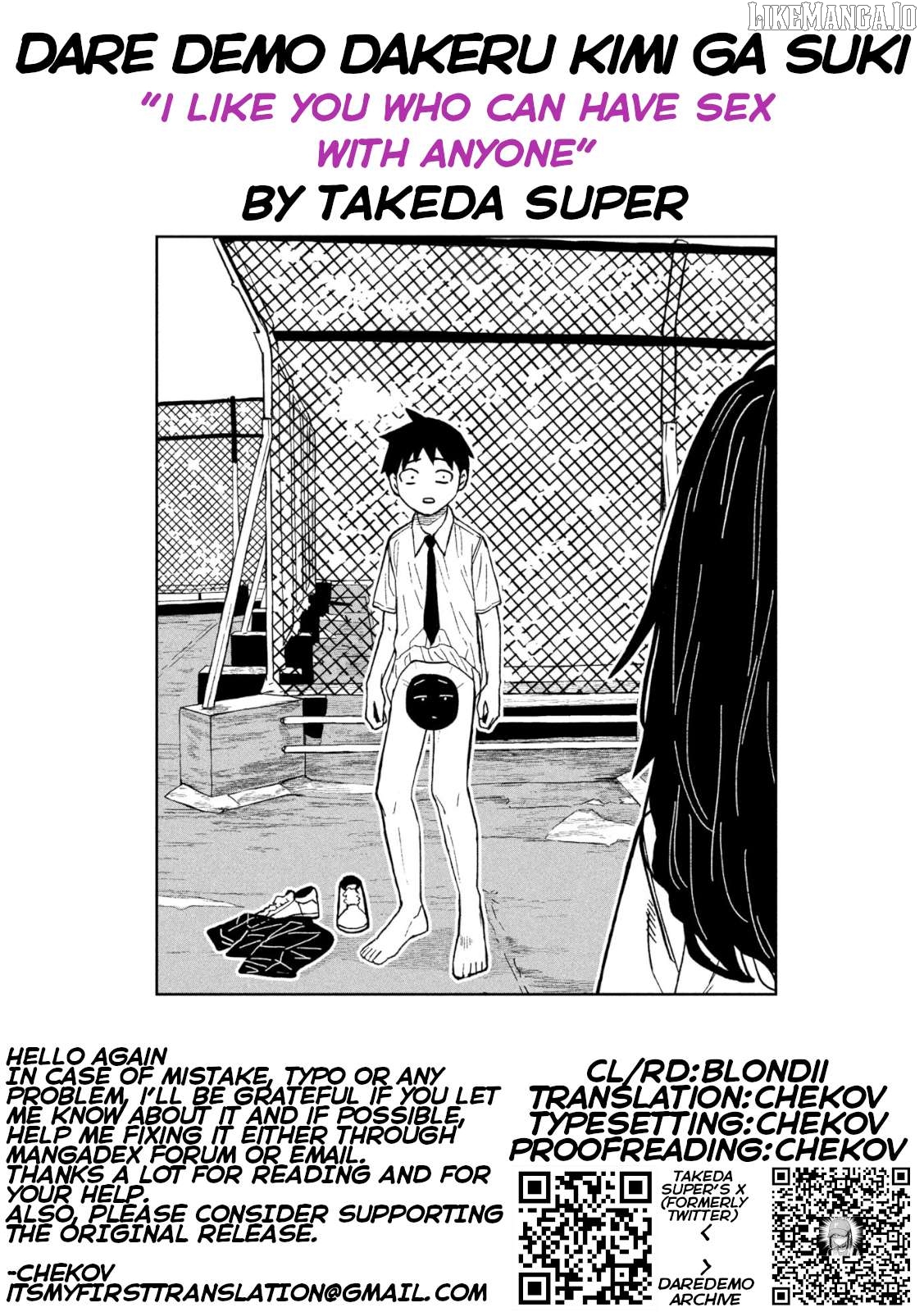I Like You Who Can Have Sex Anyone Chapter 76 - page 17