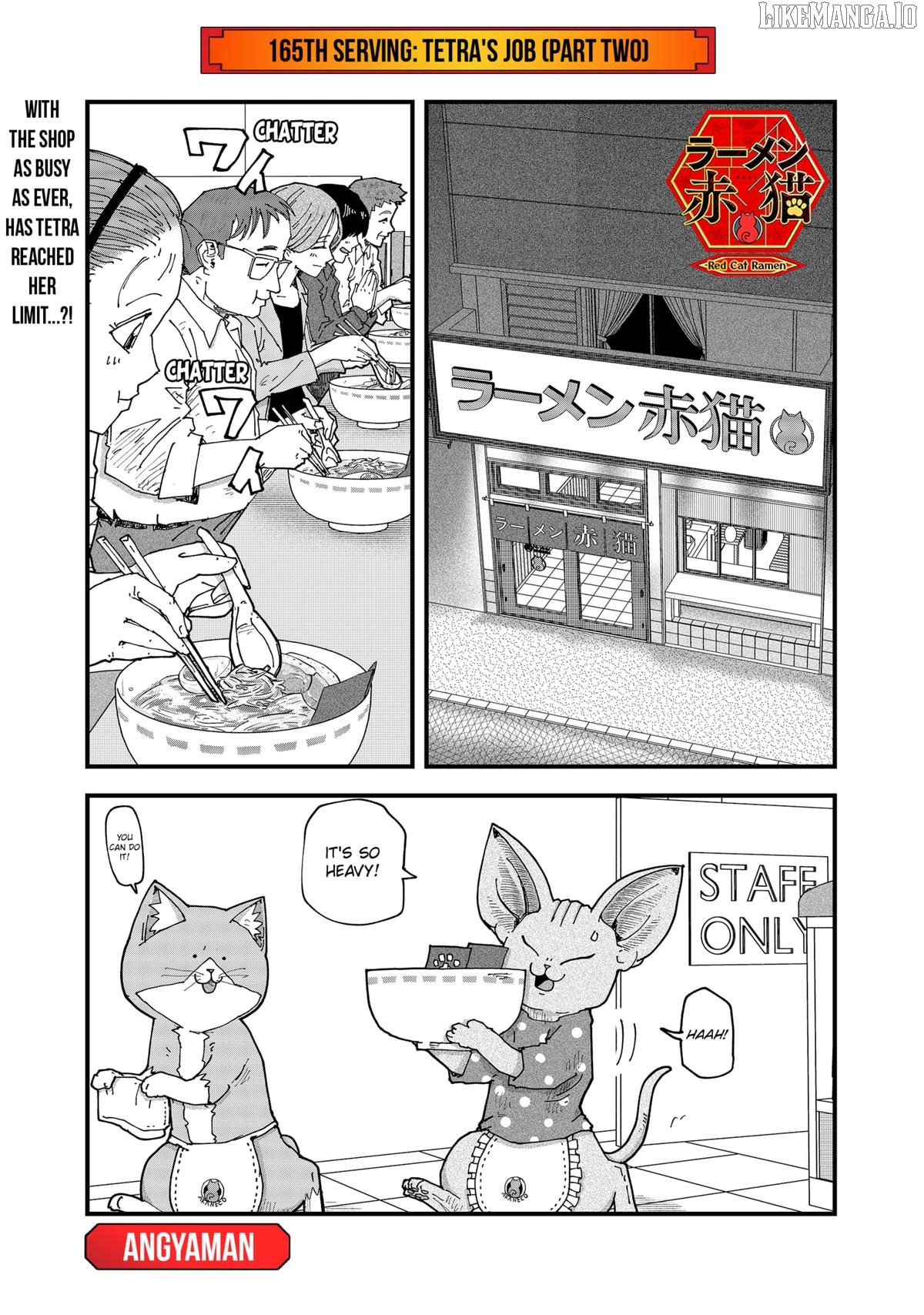 Ramen Aka Neko Chapter 165 - page 1