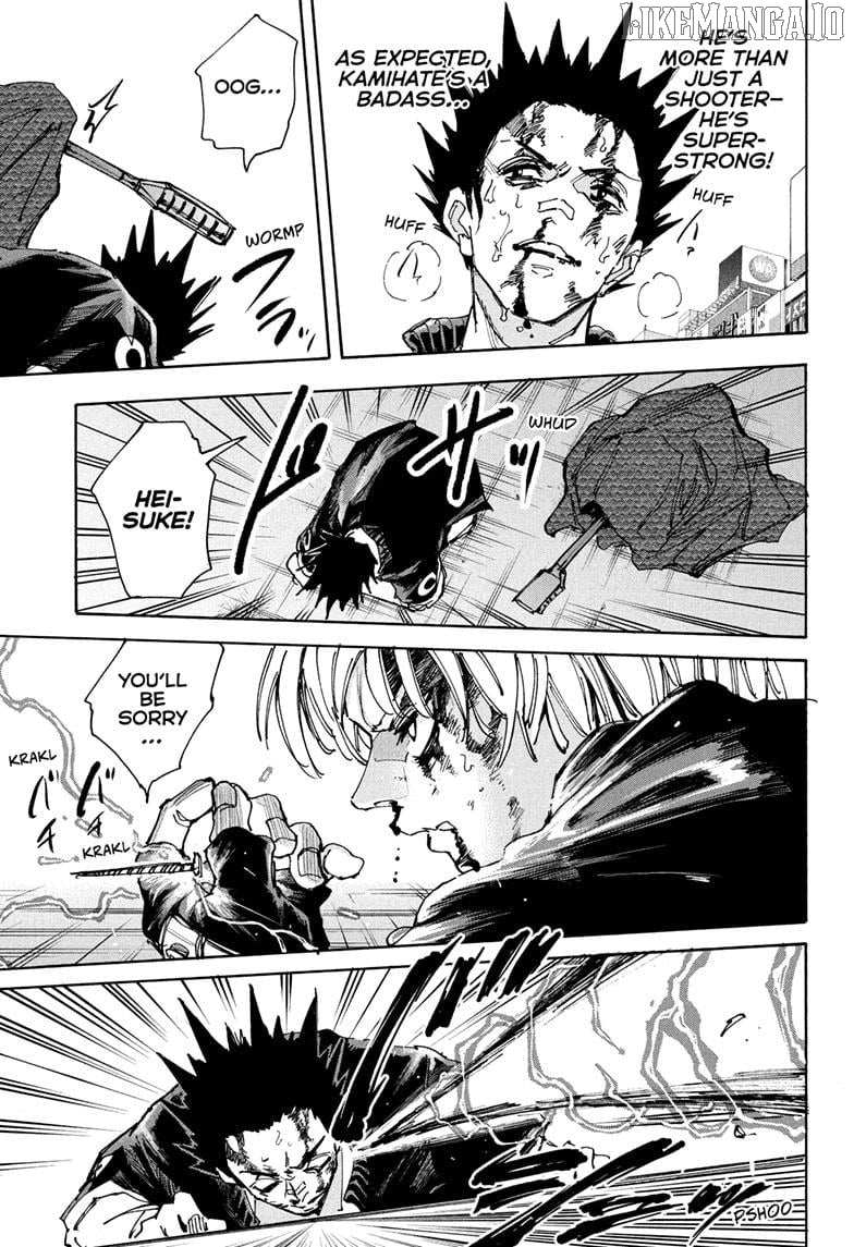Sakamoto Days Chapter 230 - page 15
