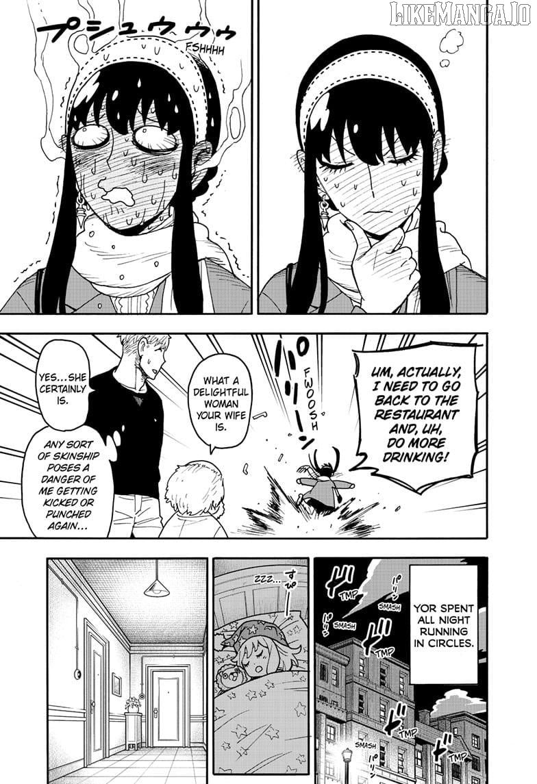 Spy X Family Chapter 122 - page 15