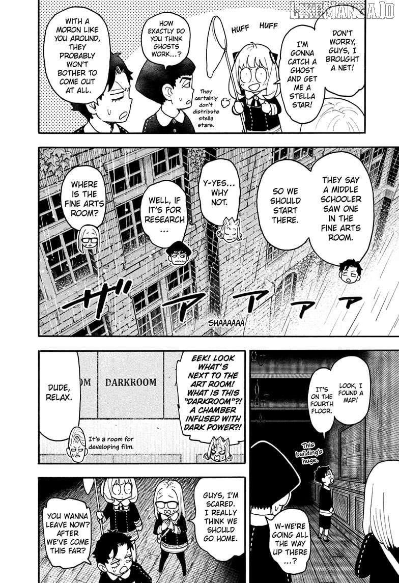 Spy X Family Chapter 123.1 - page 10