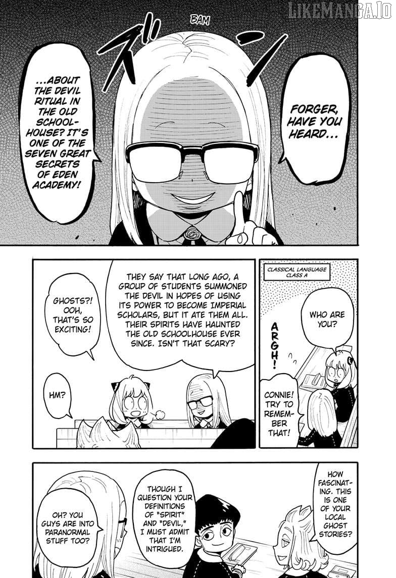 Spy X Family Chapter 123.1 - page 3