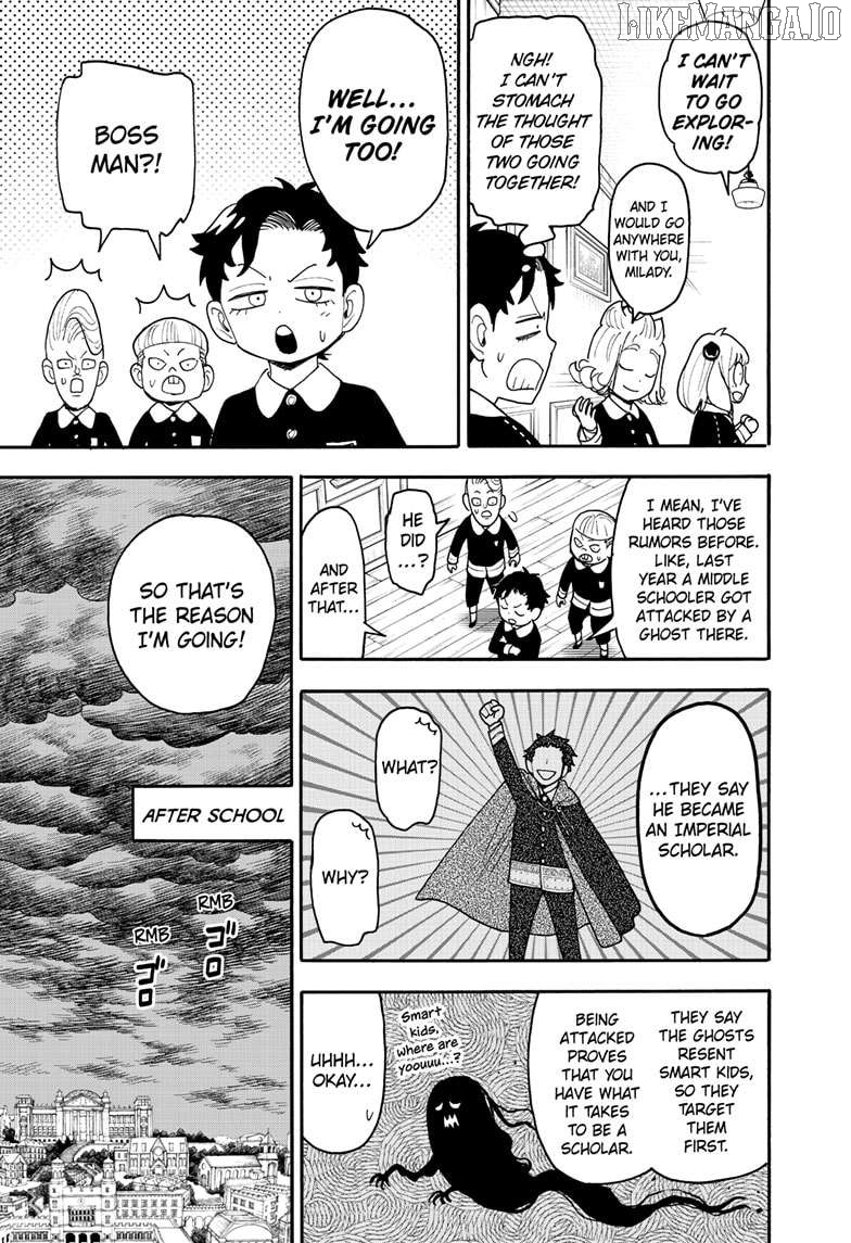 Spy X Family Chapter 123.1 - page 5
