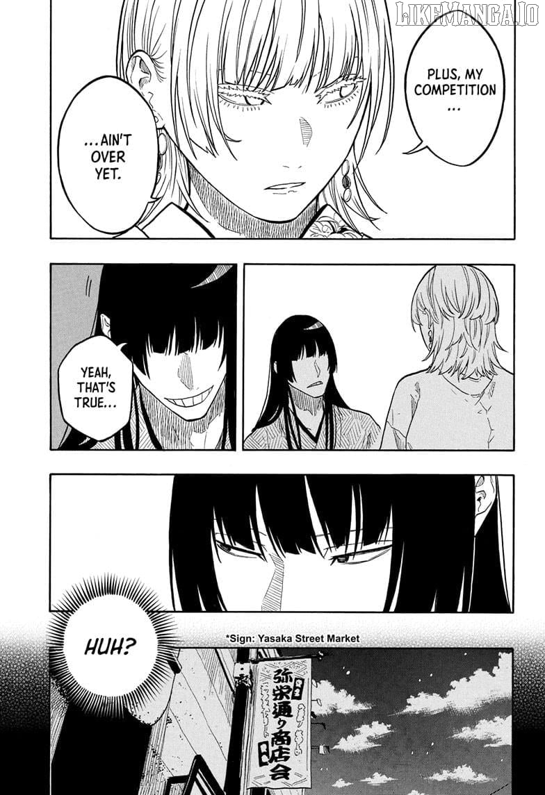 Akane Banashi Chapter 173 - page 15