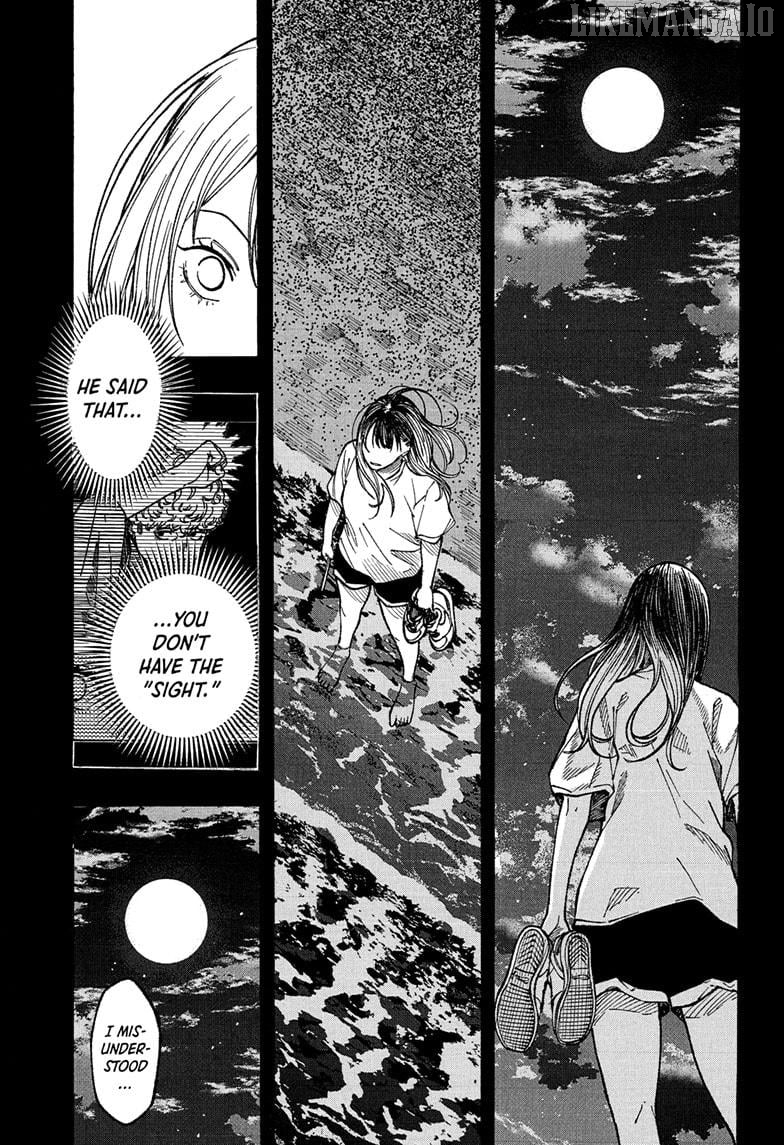 Akane Banashi Chapter 175 - page 17