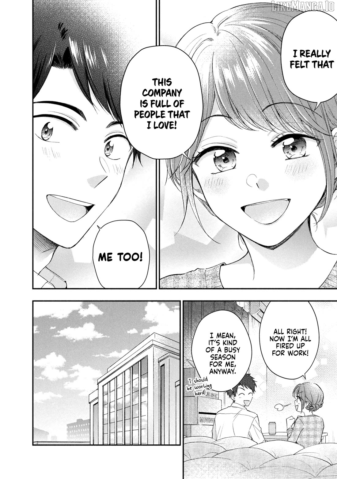 Kono Kaisha Ni Suki Na Hito Ga Imasu Chapter 122 - page 10