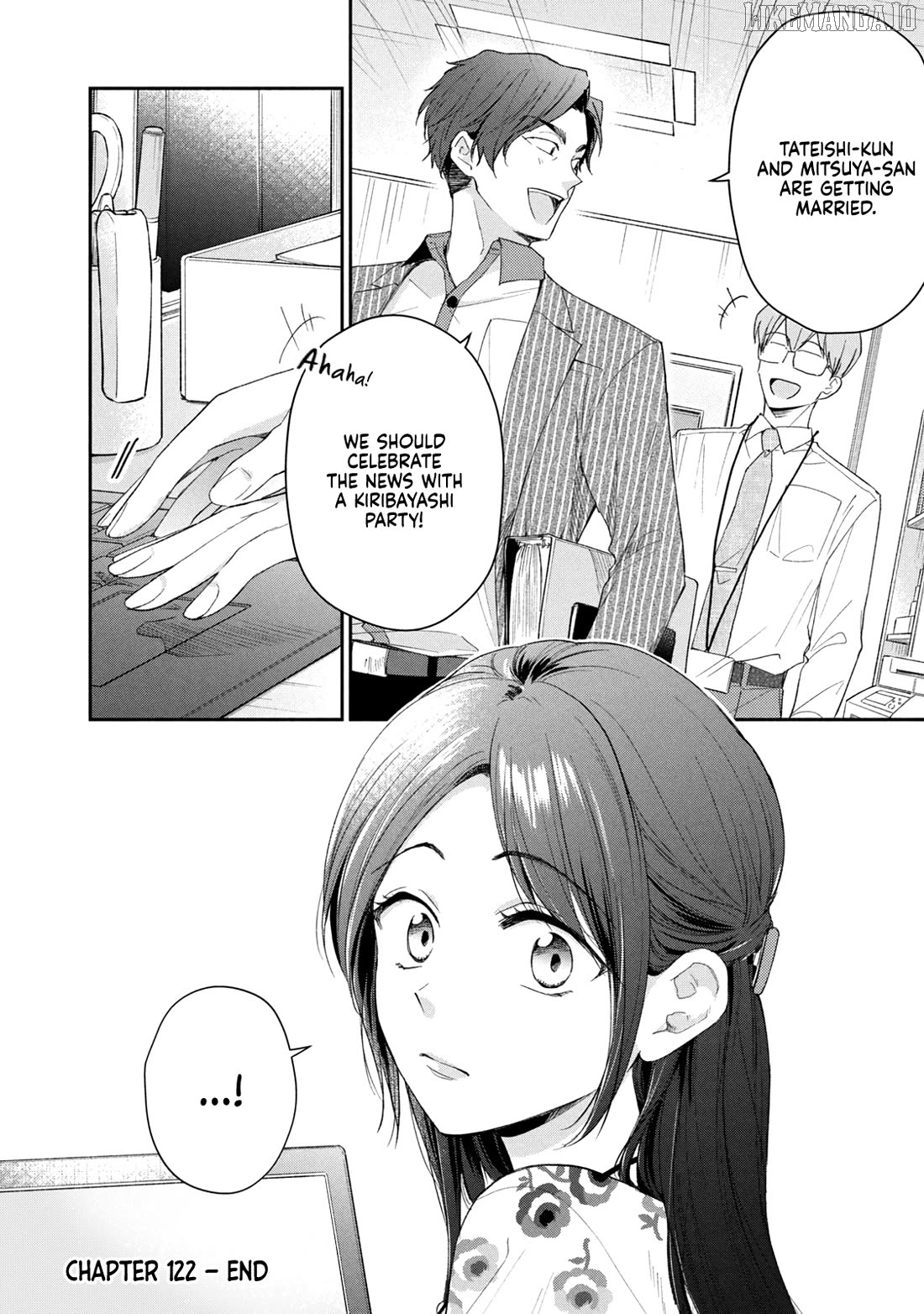 Kono Kaisha Ni Suki Na Hito Ga Imasu Chapter 122 - page 12