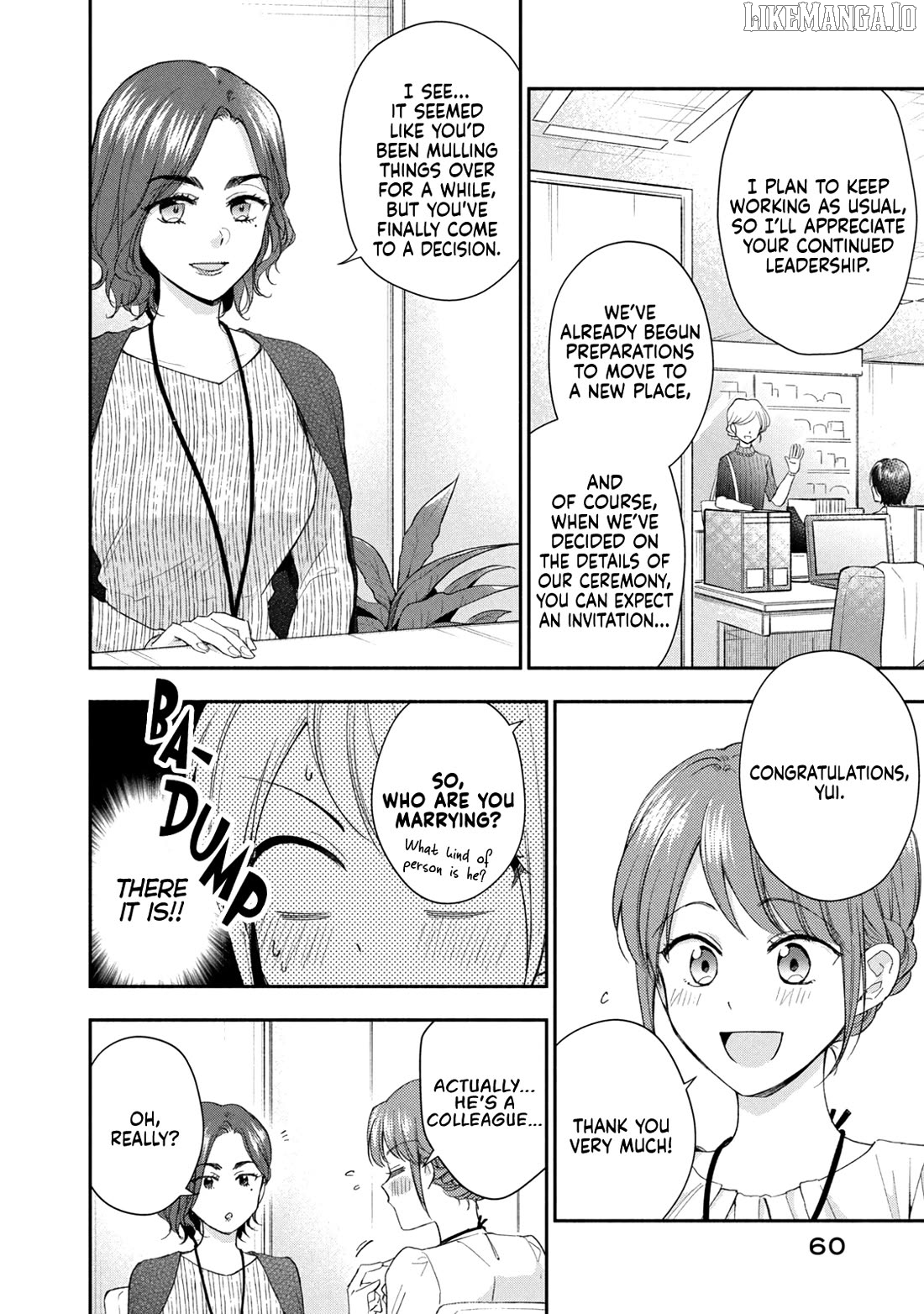 Kono Kaisha Ni Suki Na Hito Ga Imasu Chapter 122 - page 2