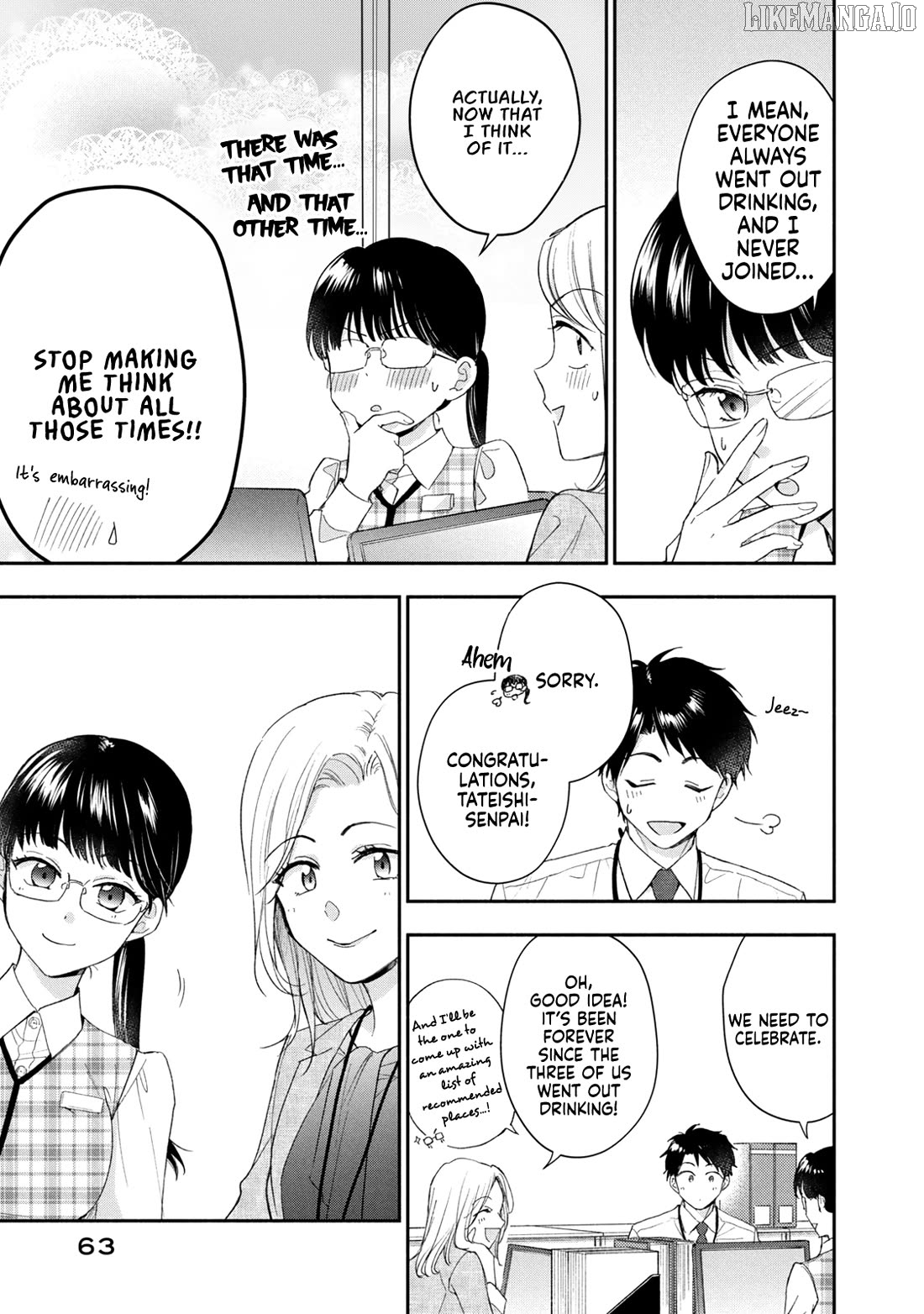 Kono Kaisha Ni Suki Na Hito Ga Imasu Chapter 122 - page 5