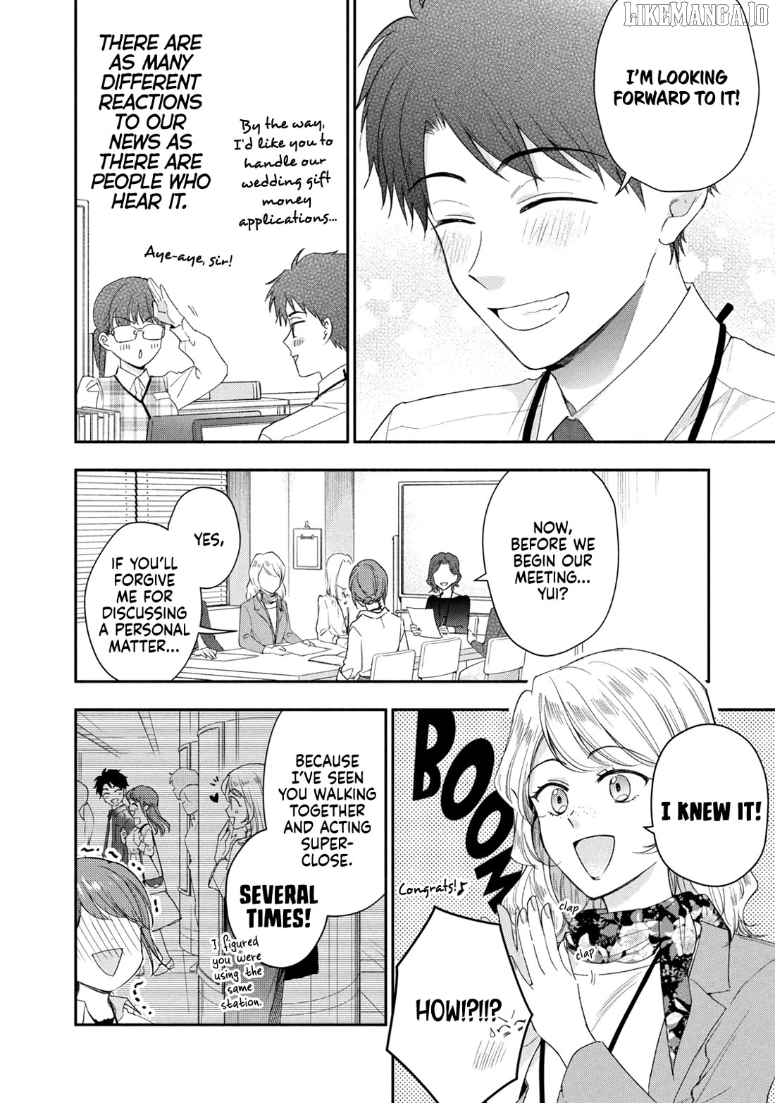 Kono Kaisha Ni Suki Na Hito Ga Imasu Chapter 122 - page 6
