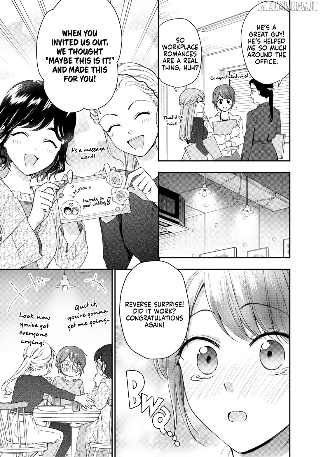 Kono Kaisha Ni Suki Na Hito Ga Imasu Chapter 122 - page 7