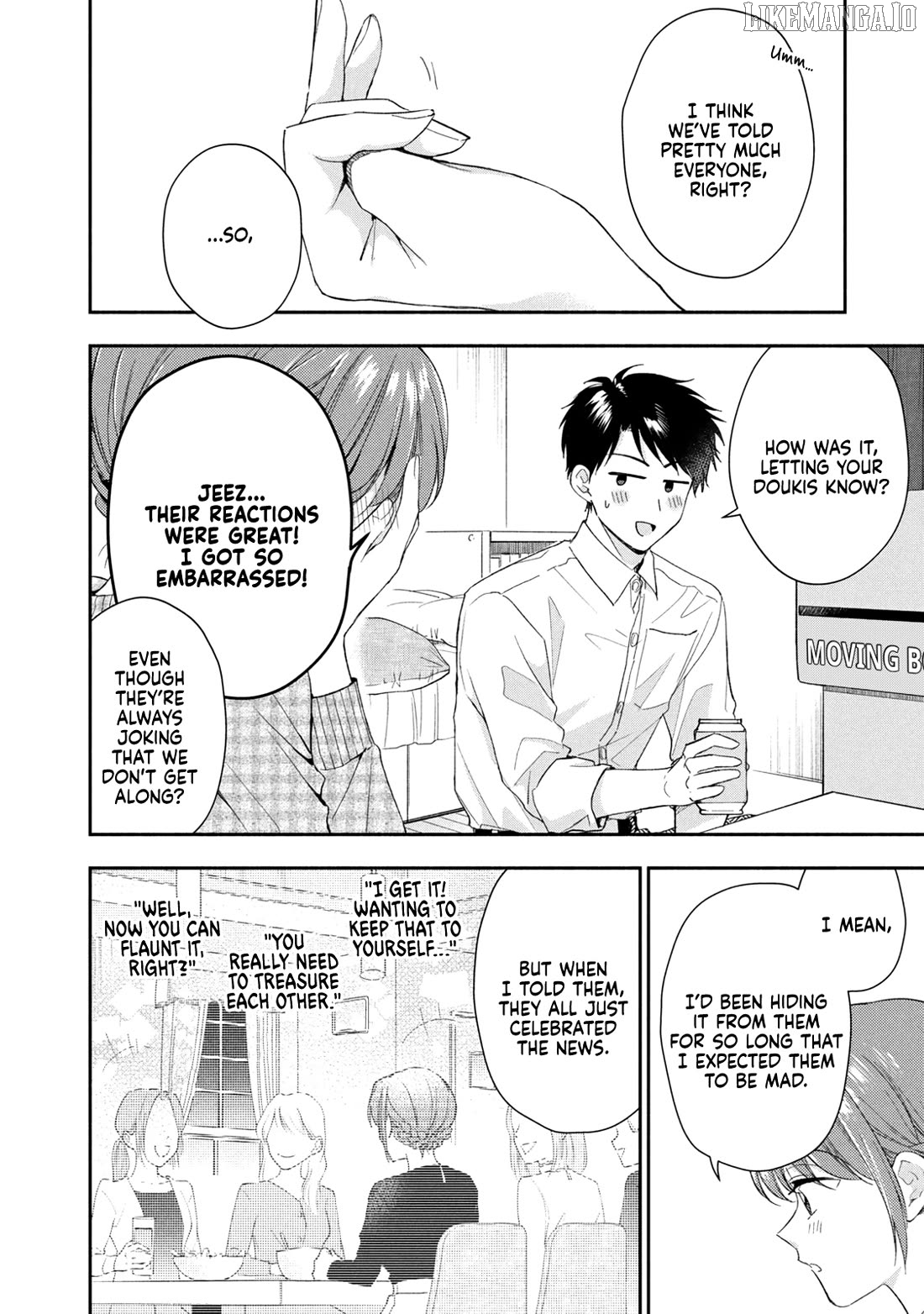 Kono Kaisha Ni Suki Na Hito Ga Imasu Chapter 122 - page 8