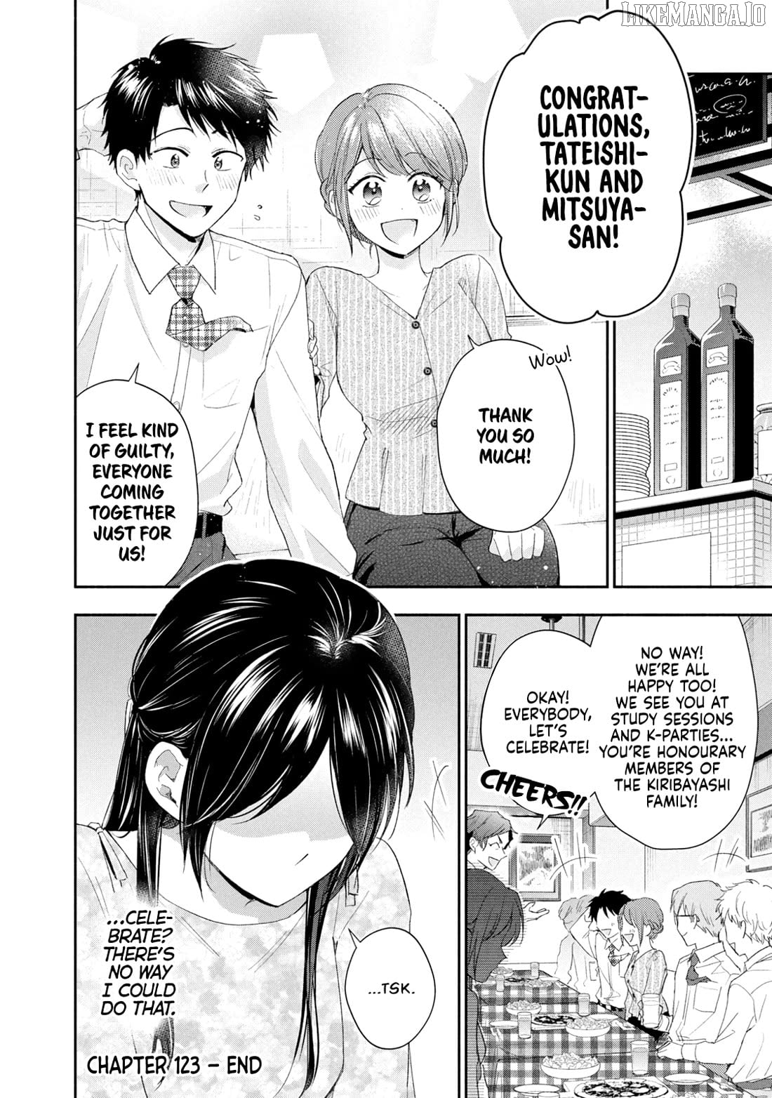 Kono Kaisha Ni Suki Na Hito Ga Imasu Chapter 123 - page 12