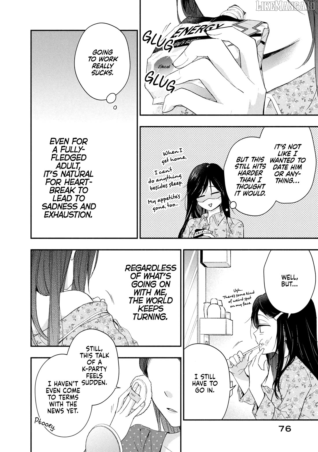 Kono Kaisha Ni Suki Na Hito Ga Imasu Chapter 123 - page 4
