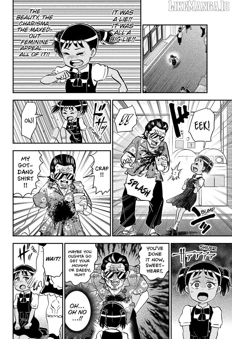 Me & Roboco Chapter 247 - page 14