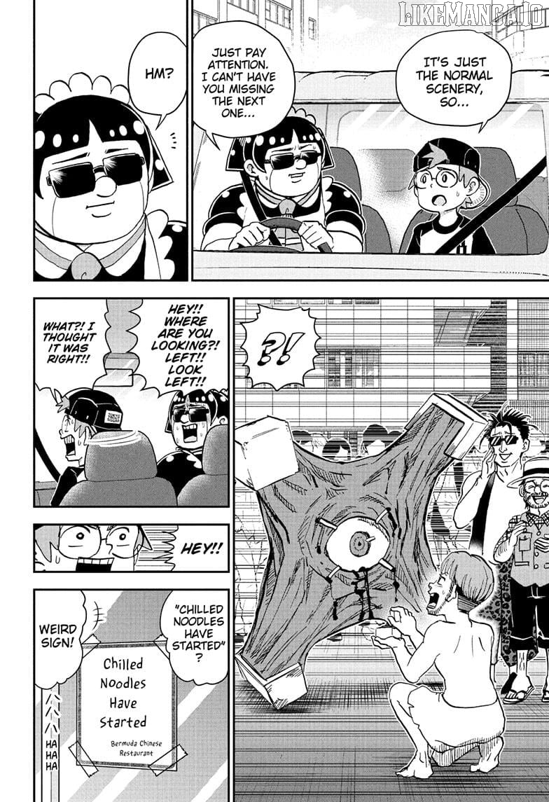 Me & Roboco Chapter 249 - page 10
