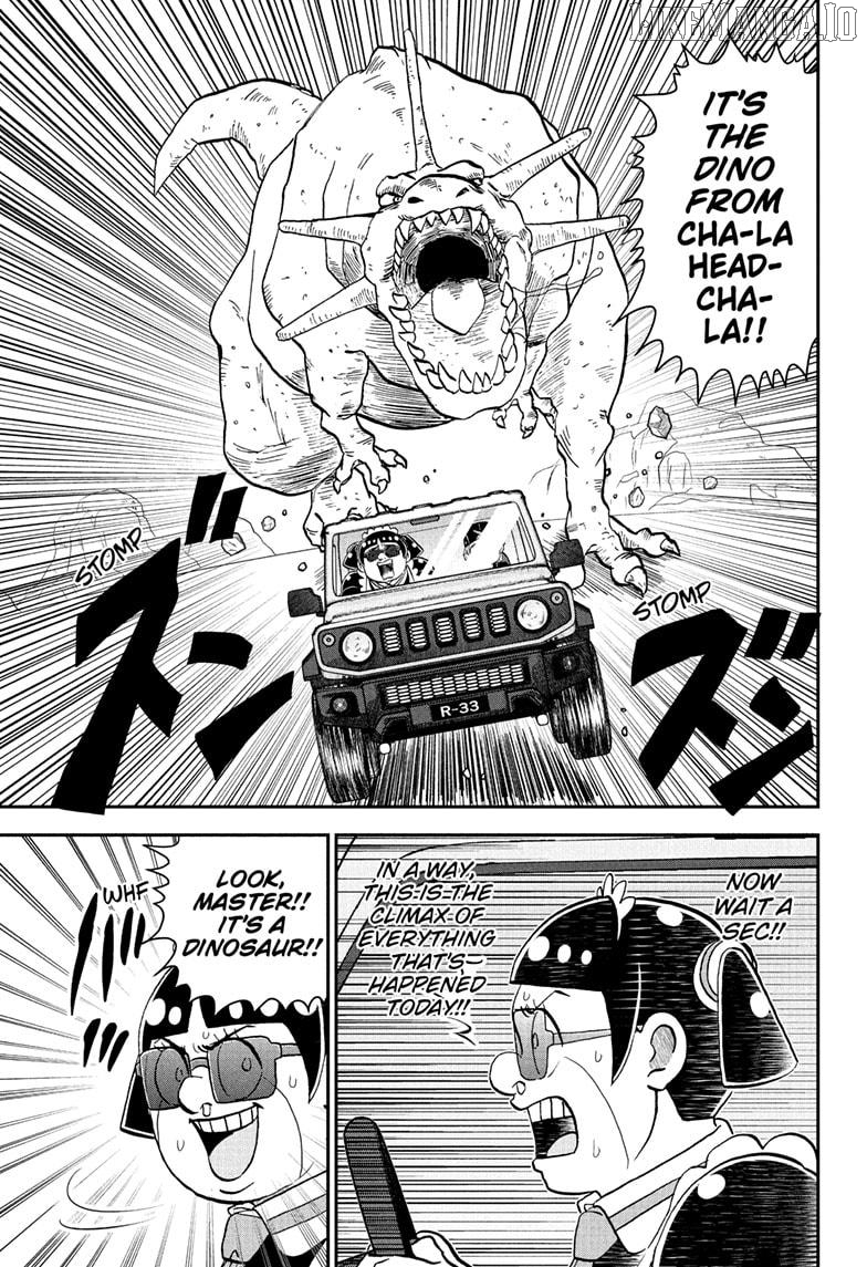 Me & Roboco Chapter 249 - page 13