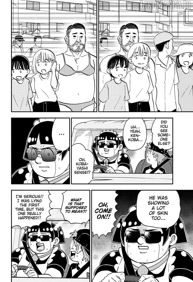 Me & Roboco Chapter 249 - page 6